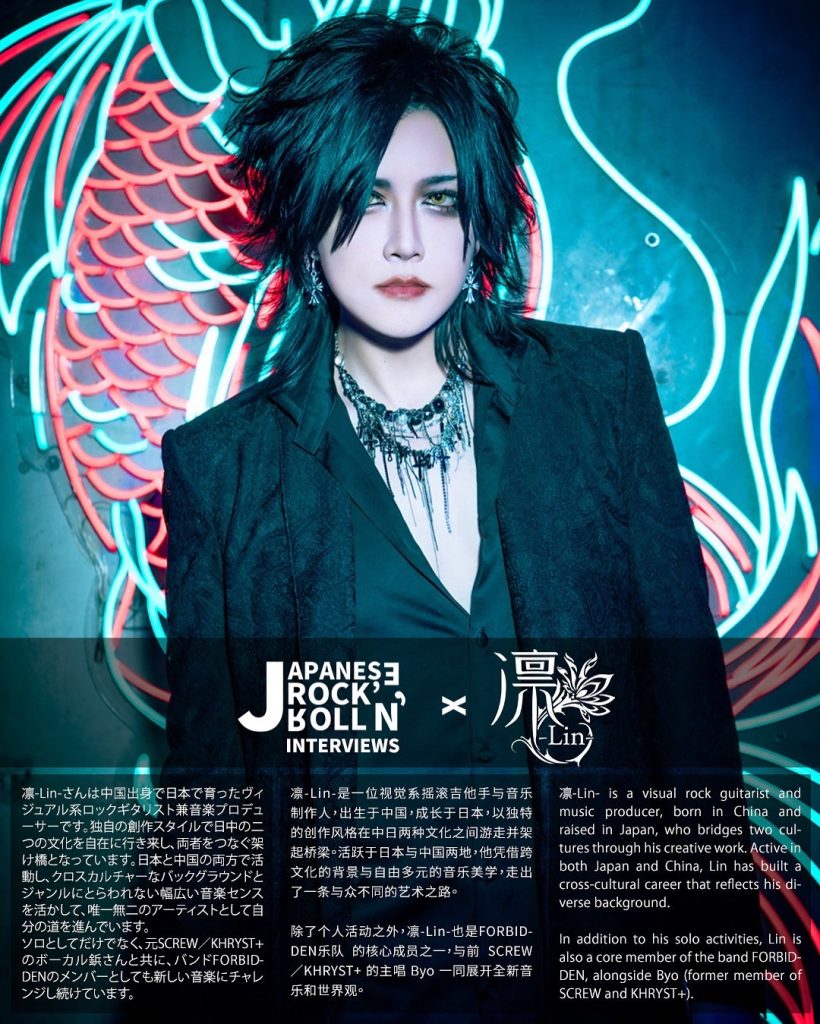 FORBIDDEN フォビドゥン ヘヴィメタル FORBIDDEN（フォビドゥン）2nd アルバム『Twisted Into Form